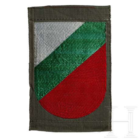 An Arm Shield for Bulgarian Volunteers - photo 1