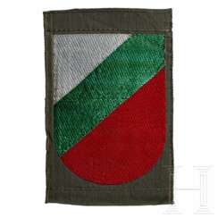 An Arm Shield for Bulgarian Volunteers