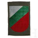 An Arm Shield for Bulgarian Volunteers - photo 1