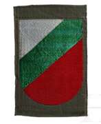 Каталог товаров. An Arm Shield for Bulgarian Volunteers