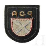 An Arm Shield for Russia Army of Liberation (POA) - photo 2