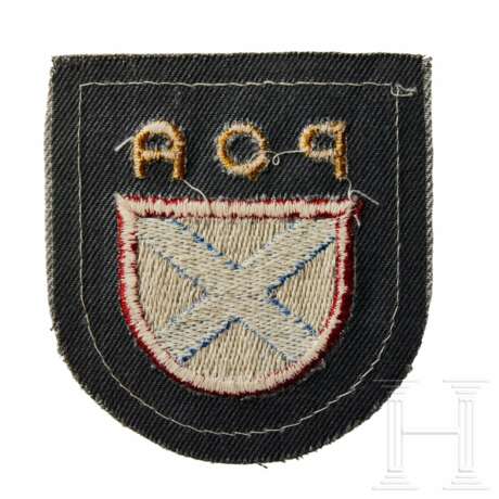 An Arm Shield for Russia Army of Liberation (POA) - photo 2