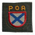 An Arm Shield for Russia Army of Liberation (POA) - Сейчас на аукционе