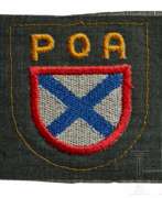 Каталог товаров. An Arm Shield for Russia Army of Liberation (POA)