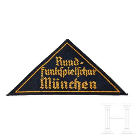 A Hitler Youth Special District Triangle - photo 1