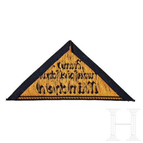 A Hitler Youth Special District Triangle - photo 2