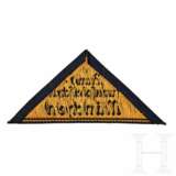 A Hitler Youth Special District Triangle - photo 2