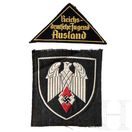 A Small Collection of Hitler Youth Insignia - photo 1