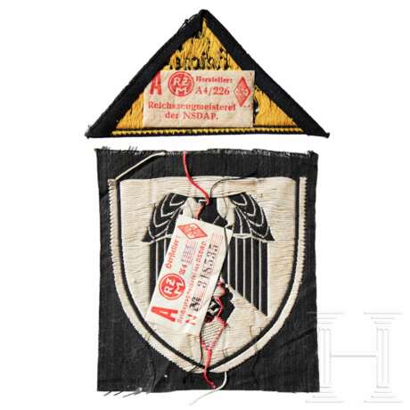 A Small Collection of Hitler Youth Insignia - photo 2