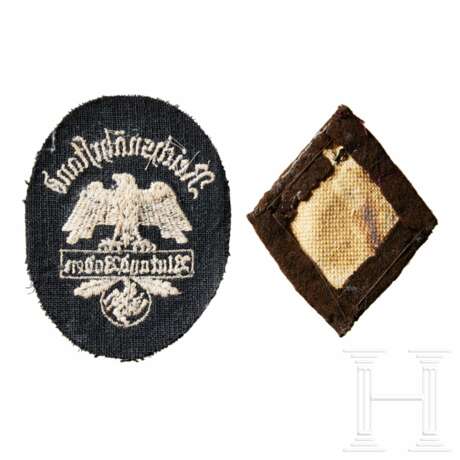 A Small Collection of Insignia - фото 2
