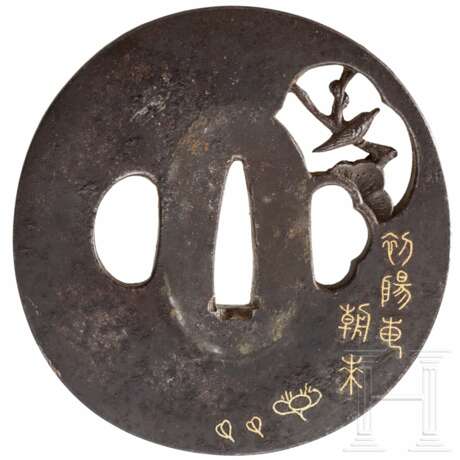O Wakizashi mit Koto-Klinge, Japan, 16. Jhdt. - photo 3