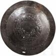 Getriebener Rundschild, Sammleranfertigung im Stil der italienischen Renaissance, 19. Jhdt. - Prix ​​des enchères