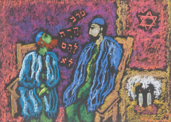 Anatoli Kaplan ''Zwei Rabbis'' - Foto 1