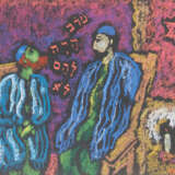 Anatoli Kaplan ''Zwei Rabbis'' - Foto 1