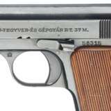 Femaru (Frommer) Mod. 37 M, Ungarn - photo 3