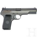 Norinco Mod. 213, im Karton - photo 2