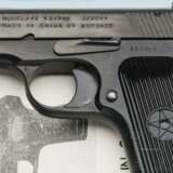 Norinco Mod. 213, im Karton - photo 3