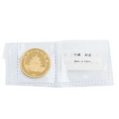 China/GOLD - 25 Yuan 1998,