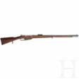 Gewehr 88/05, Loewe Berlin, 1890 - Prix ​​des enchères