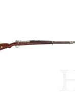 Uruguay. Gewehr DWM 1908