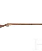 Королевство Бавария. Dragonergewehr 1770/42 Fortschau