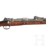 Gewehr 98, Mauser 1917 - photo 4