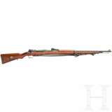 Gewehr 98, Spandau, 1914 - photo 1