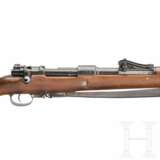Gewehr 98, Spandau, 1914 - photo 4
