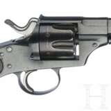 Reichsrevolver Mod. 1879, Mauser - фото 4