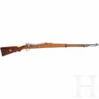 DWM, Mod. 1908 - Аукционные цены
