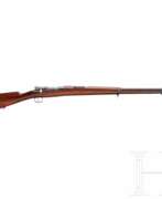 Chile. Mauser Chileno Modelo 1895, DWM