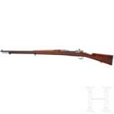 Mauser Chileno Modelo 1895, DWM - photo 2