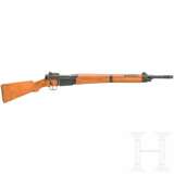 Granatgewehr MAS Mod. 1936/51 - photo 1