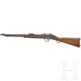 Martini-Henry Carbine - photo 2