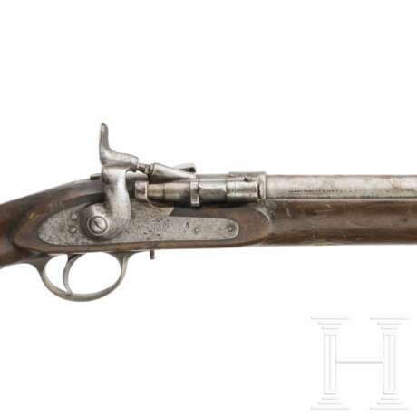 Short Rifle System Snider - photo 4