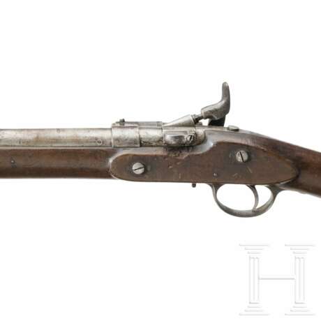 Short Rifle System Snider - photo 5