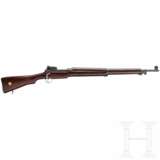 Enfield P 14 - photo 1