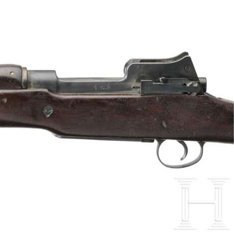 Enfield P 14 - photo 5