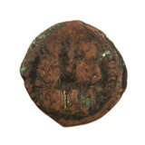 Spannendes Konvolut Münzen aus dem byzantinischen Reich - dabei unter anderem - Foto 2