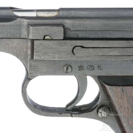 Nambu, Mod. 94 - photo 3