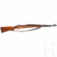 Kurzgewehr Mod. 24/47 - Auction prices