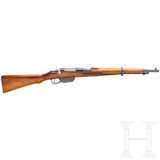 Karabiner M95, Budapest - photo 1