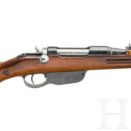 Karabiner M95, Budapest - photo 4