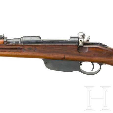 Karabiner M95, Budapest - photo 5