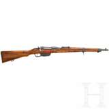 Karabiner Steyr Mod. 95, Polizei - фото 1