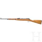 Radom, Mod. Wehrsportgewehr - photo 2