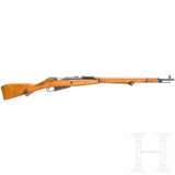 Mosin Nagant, Izhevsk - photo 1
