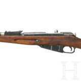 Repetierbüchse, Tulaer Waffen-Manufaktur, Mosin-Nagant Mod. 1891/30 - photo 5
