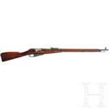 Mosin-Nagant Mod. 1891/30 - photo 1