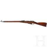 Mosin-Nagant Mod. 1891/30 - photo 2